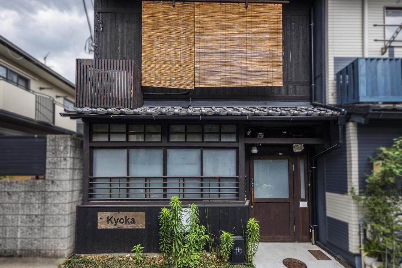 Shiki Homes Kyoka 京都 外观 照片